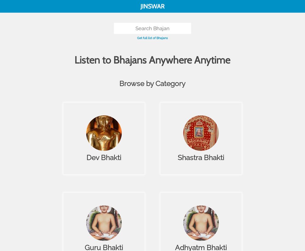 The original 2017 JinSwara bhajan-discovery website